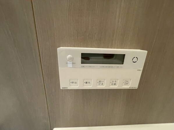 レスピール蓮根の物件内観写真